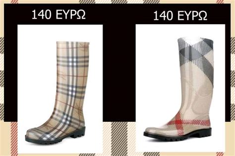 γαλοτσεσ burberry|γαλοτσες .